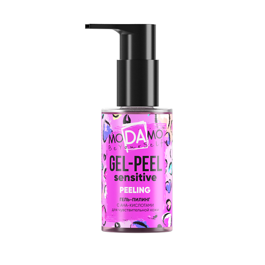 Gel Peel Sensitive