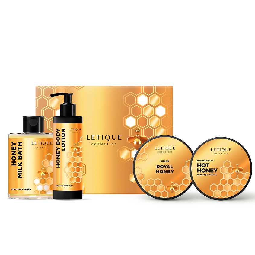 Letique Cosmetics