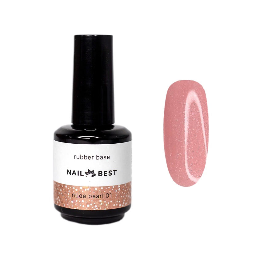 NAIL BEST Нюдовая каучуковая камуфлирующая база c шиммером Base Nude