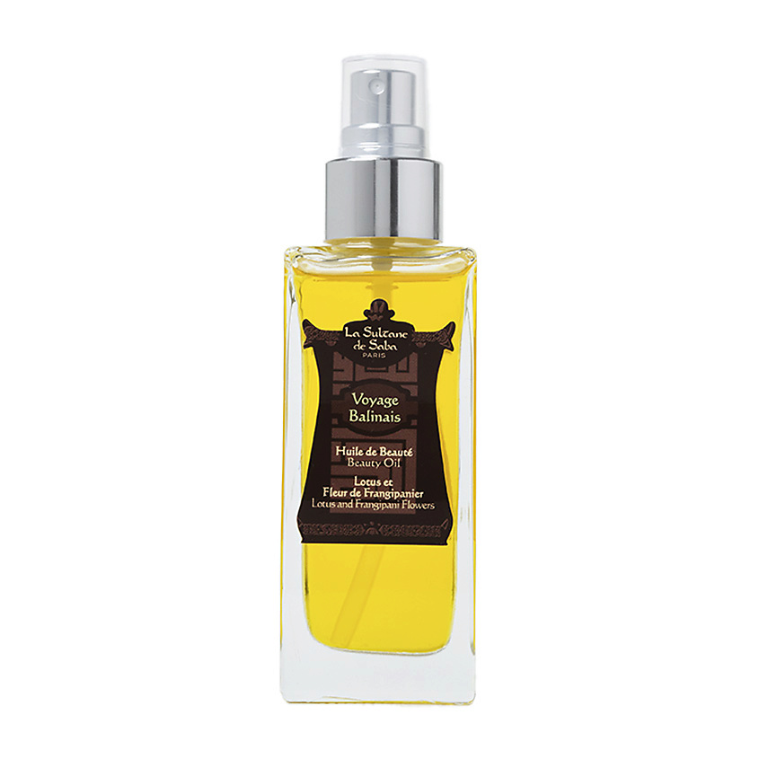 La Sultane De Saba Shea Butter Ayurvedic 300ml