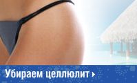 ������� ��������  | �'������ - ����������
