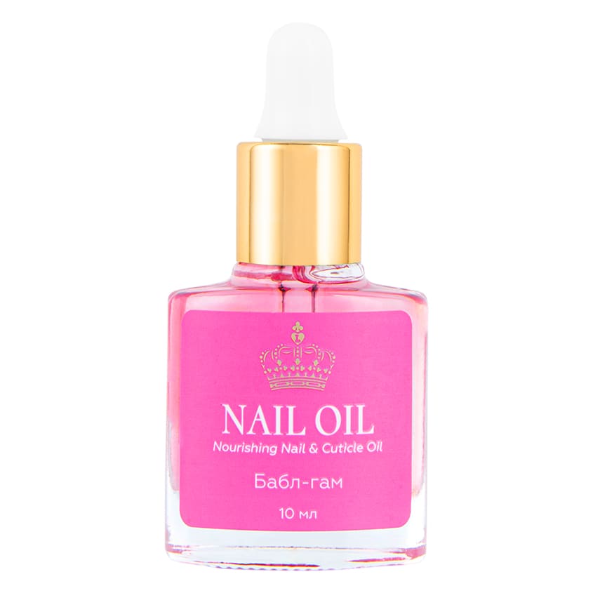 Nail Oil