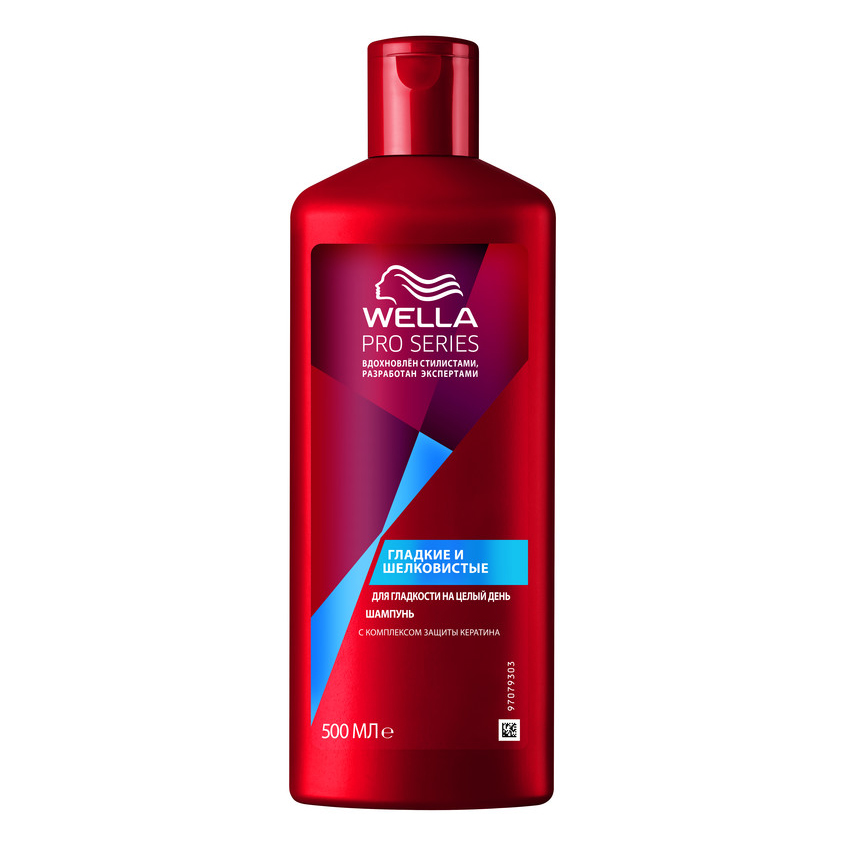 Шампунь для нормальных волос 