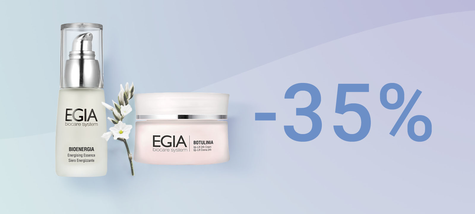 Egia Косметика Купить В Интернет Магазине
