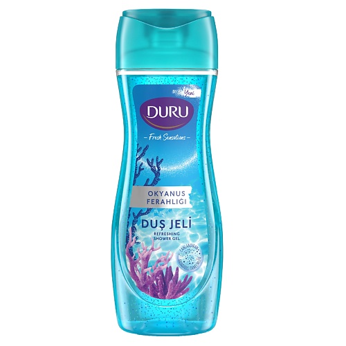 Гель для душа Fresh Sensations Океанский бриз