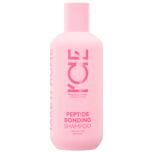 Шампунь для экстремально повреждённых волос Peptide Bonding Shampoo