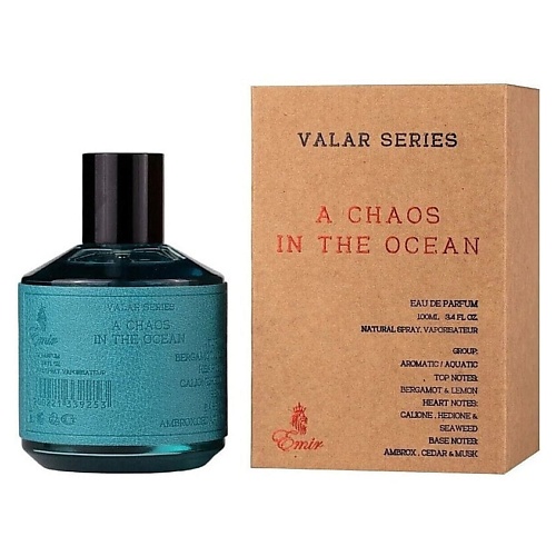 Парфюмерная вода A Chaos In The Ocean