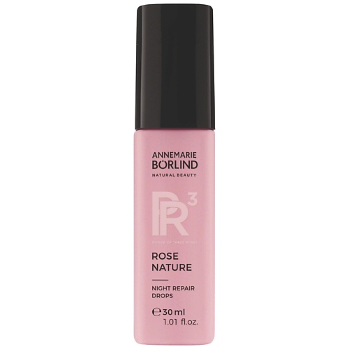 Сыворотка для лица ночная восстанавливающая Rose Nature Night Repair Drops
