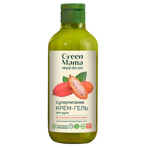 Крем-гель для душа суперпитание с Д-пантенолом и маслом какао Natural Skin Care