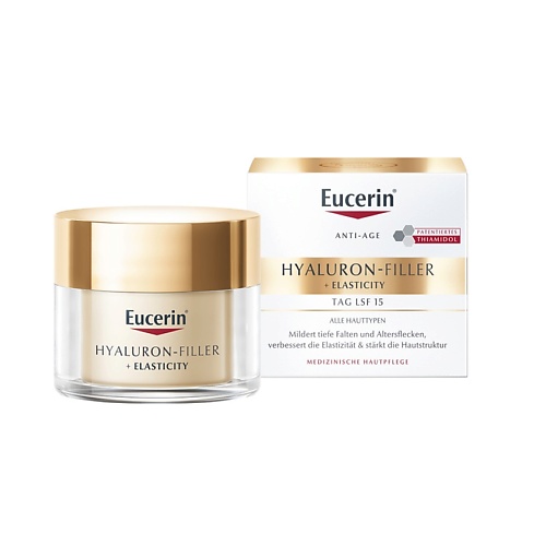 Антивозрастной дневной крем для лица против пигментации Hyaluron-Filler Elasticity SPF 15