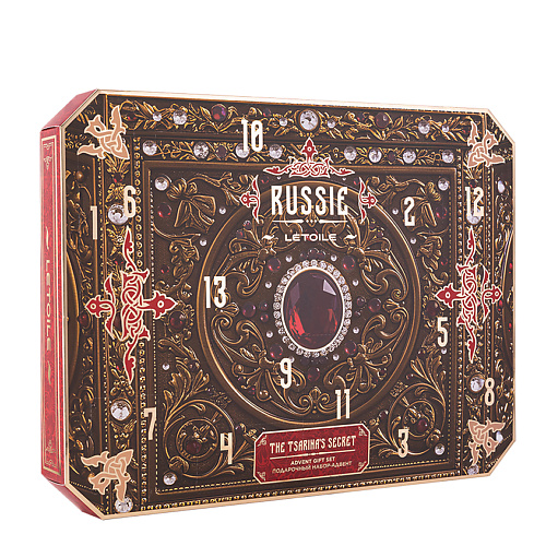 Подарочный набор-адвент The Tsarina's Secret
