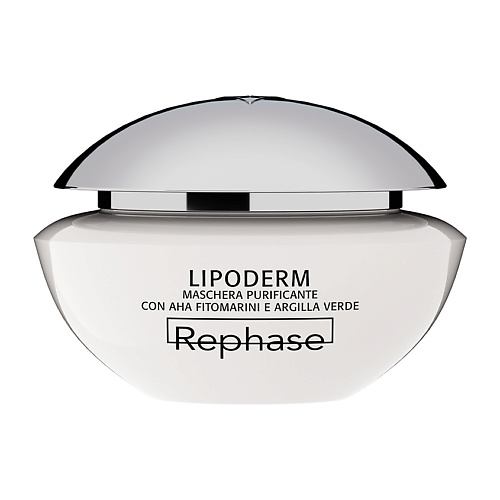 Маска для лица очищающая восстанавливающая Skin Care Lipoderm Mask