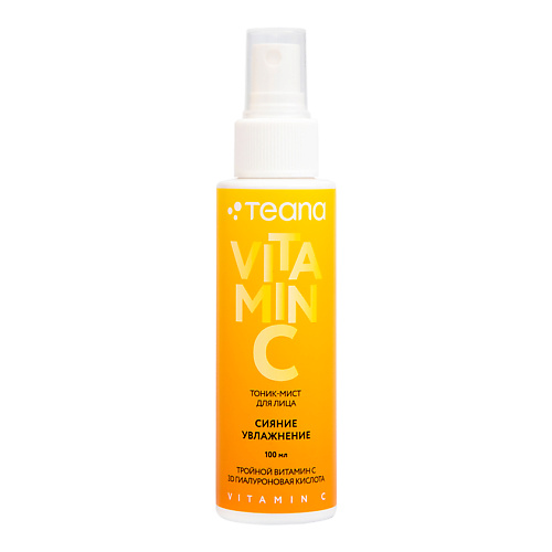 Тоник-мист для лица Сияние увлажнение Vitamin C
