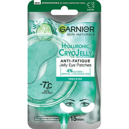 Тканевые патчи Эксперт + Крио Гель Skin Naturals Hyaluronic Cryo Jelly Eye Patches