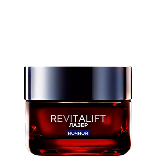 Ночной антивозрастной крем-маска для лица Revitalift Лазер х3