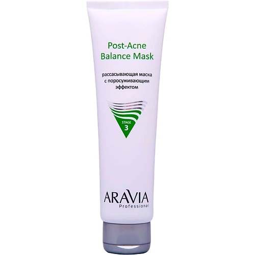 Рассасывающая маска с поросуживающим эффектом Post-Acne Balance Mask