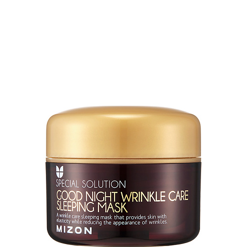 Ночная маска антивозрастная Good Night Wrinkle Care Sleeping Mask