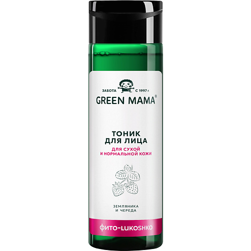Тоник для сухой и нормальной кожи Земляника и Череда Natural Skin Care