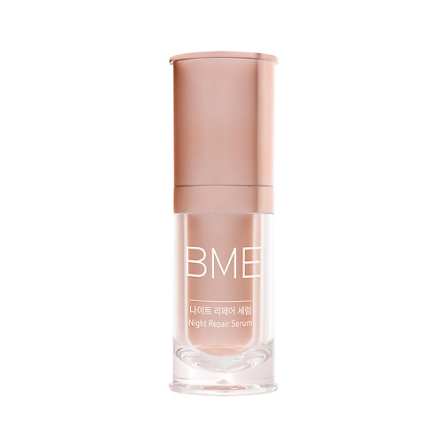 Восстанавливающая ночная сыворотка для лица Night Repair Serum