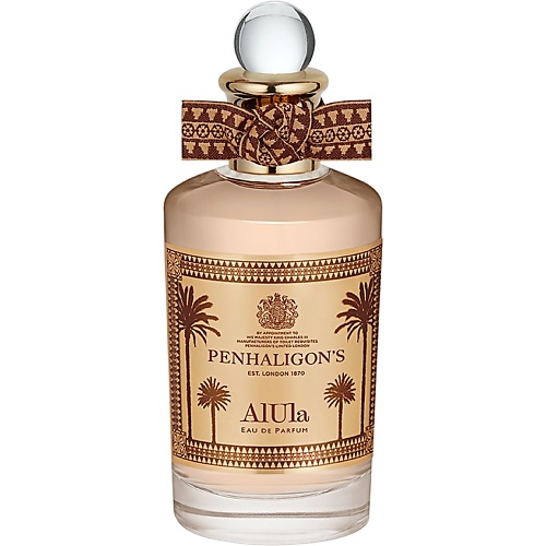 AlUla