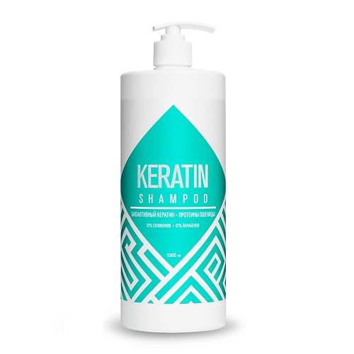 Шампунь для волос KRASSA Professional Keratin Шампунь для волос с кератином с дозатором фото