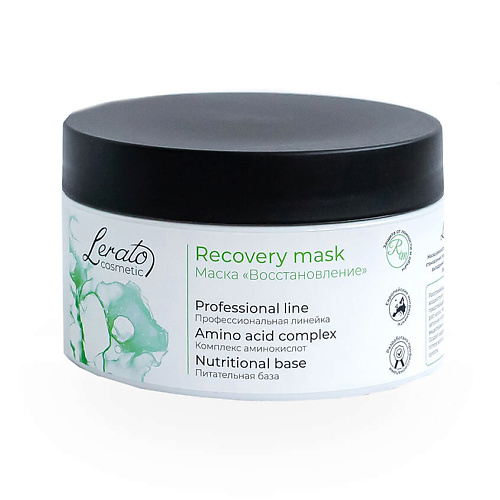 фото Lerato cosmetic маска для экспресс-восстановления поврежденных и склонных к выпадению волос recovery