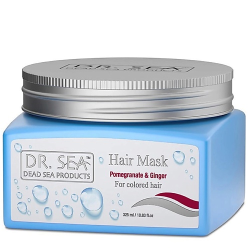 DR. SEA Восстанавливающая маска для окрашенных волос с гранатом и имбирем 325.0 джем махеевъ лимон с имбирем 400 гр