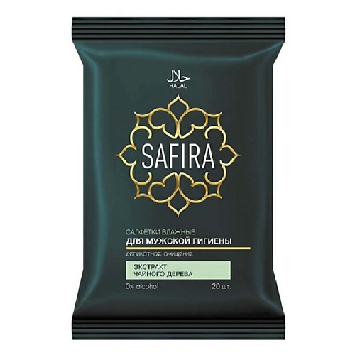 SAFIRA Салфетки влажные для интимной гигиены  с экстрактом чайного дерева 20 safira салфетки влажные универсальные с экстрактом виноградной косточки и грейпфрута
