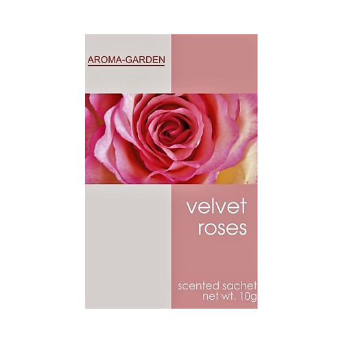 AROMA-GARDEN Ароматизатор-САШЕ Турецкая роза aroma garden ароматизатор саше дольче вита французское печенье