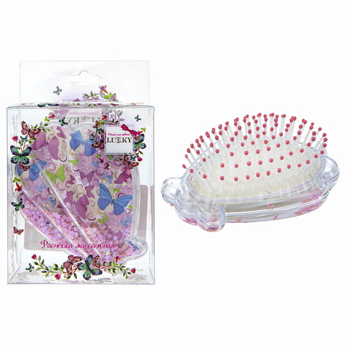 LUKKY Расчёска массажная с блестящими конфетти наполнитель для шара мелкое конфетти бумажное 50 г розовый