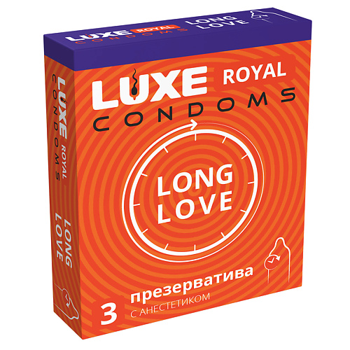 LUXE CONDOMS Презервативы LUXE ROYAL Long Love 3 domino condoms презервативы domino sweet sex tropicana 3