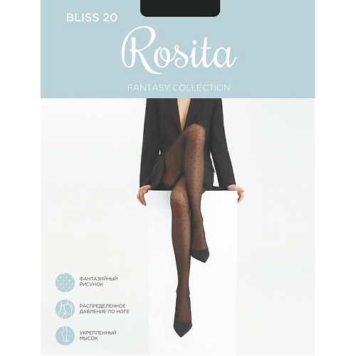 ROSITA Колготки женские Bliss 20 Черный Размер: 2 supergreen прокладки женские ультратонкие размер l длина 30 см 16