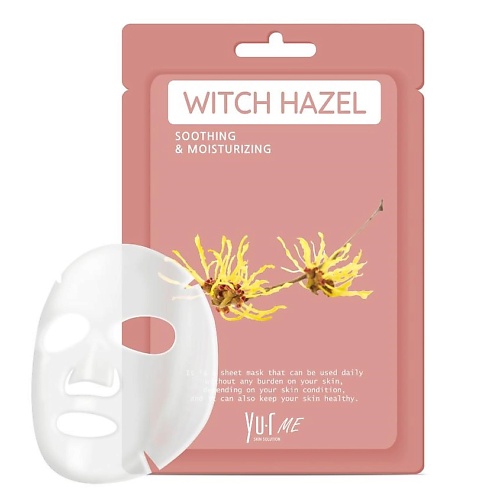 Маска для лица YU.R Тканевая маска для лица с экстрактом гамамелиса ME Witch Hazel Sheet Mask тканевая маска для лица с экстрактом риса me rice sheet mask маска 25г