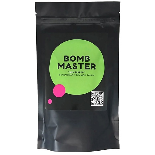 BOMB MASTER Шиммер - мерцающая соль для ванн, зеленый 1 bomb master шиммер мерцающая соль для ванн малиновый 1