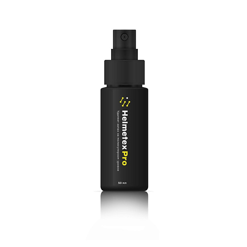 HELMETEX Нейтрализатор запаха для головных уборов и шлемов Helmetex Pro аромат Protect 50 wellroom нейтрализатор запаха мята