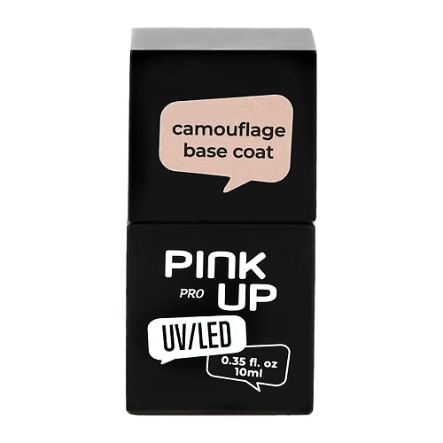 PINK UP Камуфлирующая база для ногтей UV/LED PRO wula nailsoul база каучуковая камуфлирующая 14 прозрачно розовый wula nailsoul 10 мл