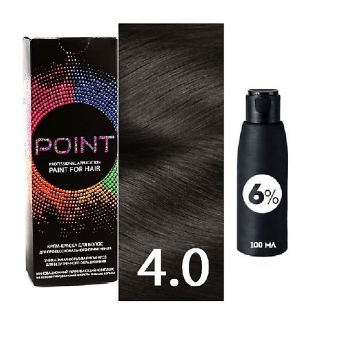 POINT Краска для волос, тон №4.0, Шатен + Оксид 6% оксид color touch 4% plus