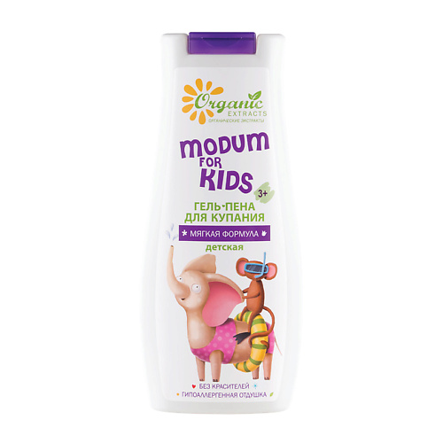 MODUM Гель-пена для купания FOR KIDS мягкая формула детская 250 modum шампунь for kids бережное очищение детский 250