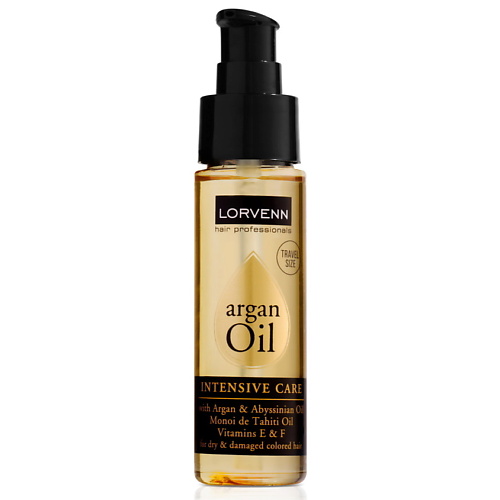 Масло для волос LORVENN HAIR PROFESSIONALS Интенсивное питательное масло-эликсир ARGAN OIL INTENSIVE CARE