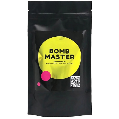 BOMB MASTER Шиммер - мерцающая соль для ванн, желтый 1 bomb master мерцающая соль для ванны с хайлайтером оранжевая 1