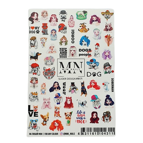 MIW NAILS Слайдер дизайн для ногтей собаки кошки книга боги люди собаки