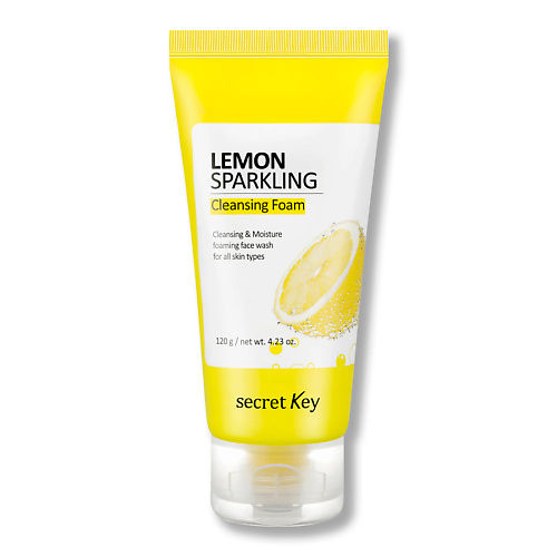 цена Пенка для снятия макияжа SECRET KEY Пенка для умывания с экстрактом лимона LEMON SPARKLING Cleansing Foam