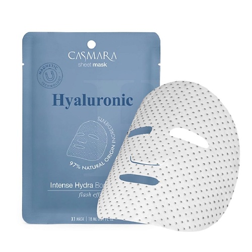 CASMARA Магнитная тканевая маска - бустер для лица Intense Hydra с Гиалуроновой кислотой 18 суперальгинатная маска с гиалуроновой кислотой tone corrector
