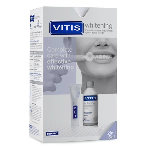 DENTAID Набор Whitening Kit 1 silcamed ополаскиватель для полости рта professional organic   whitening 250
