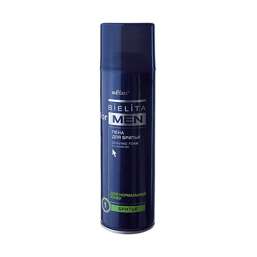 БЕЛИТА Пена для бритья для нормальной кожи For Men 250.0 biotherm пена для бритья для чувствительной кожи sensitive force shaving foam