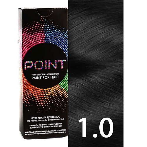POINT Краска для волос, тон №1.0, Чёрный брошь кошка грациозная с бантиком чёрный в золоте