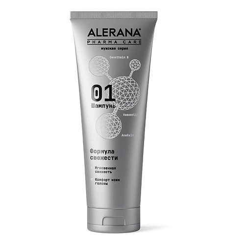 ALERANA Pharma Care Шампунь для мужчин форма свежести 260 мыло для мужчин floresan 3в1 для ухода за телом волосами и мягкого бритья 450 г