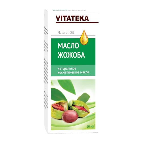 VITATEKA Масло жожоба косметическое с витаминно-антиоксидантным комплексом 10 лосьон vitateka огуречный с серебром 100 мл