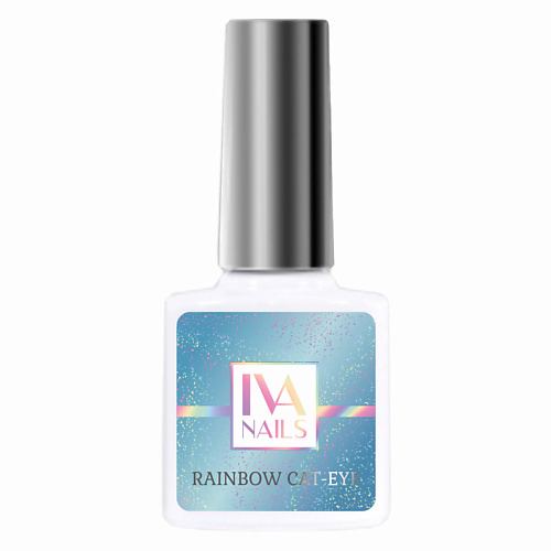 IVA NAILS Гель-лак Rainbow cat-eye iva nails база для гель лака the base 7 free