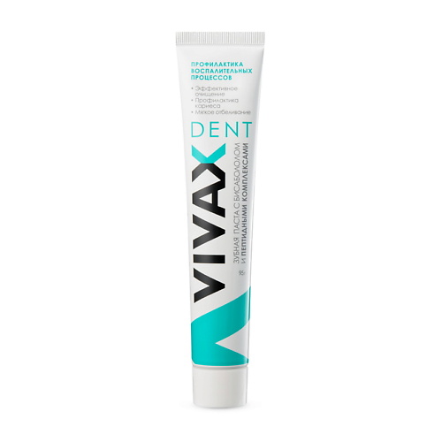 VIVAX Зубная паста с Бисабололом и пептидными комплексами 95 vivax зубная паста реминерализирующая с пептидными комплексами и наногидроксиапатитом 95
